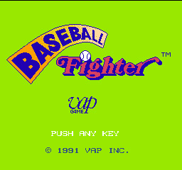 Baseball Fighter title screen for Famicom
